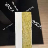 20K607防排烟风管，漂珠硅酸钙工业一体化风管