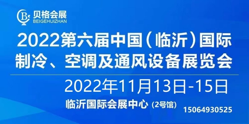 微信图片_20220909214746