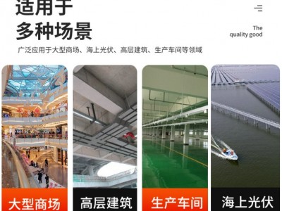 全封闭走线防火喷塑电缆线槽槽式镀锌电缆桥架图4